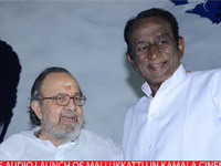 mallukkattu